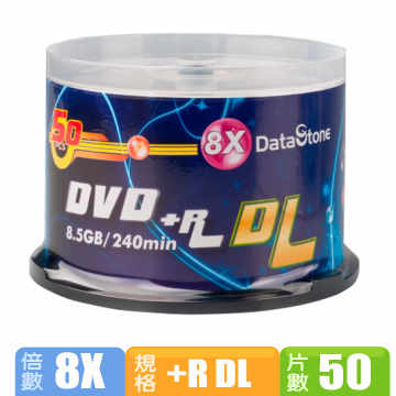 DataStone 精選日本版 DVD+R 8X D.L 桶裝 (50片)