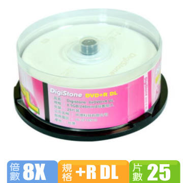 DigiStone 8X DVD+R DL 8.5GB 桶裝 (25片)