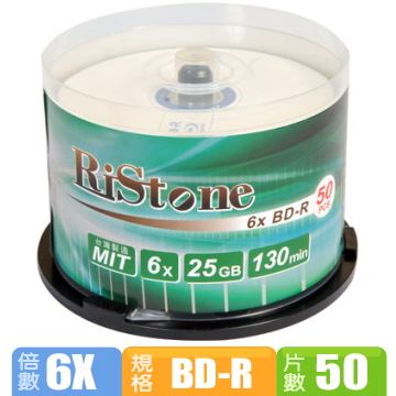 RiStone 日本版 6X BD-R 25GB 桶裝 (50片)