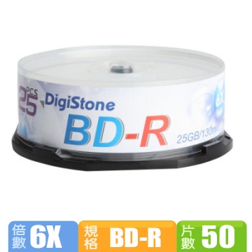 DigiStone 國際版 藍光 6X BD-R 25GB 桶裝 (50片)