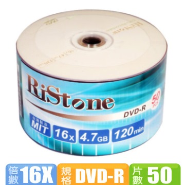 RiStone 日本版 16X DVD-R 裸裝 (50片)