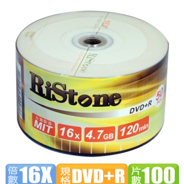 RiStone 日本版 16X DVD+R 裸裝 (100片)