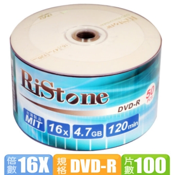 RiStone 日本版 16X DVD-R 裸裝 (100片)