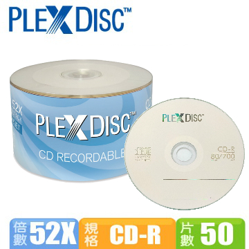 PLEXDISC CD-R 52x 50片裝