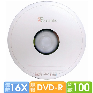 Romantic DVD-R 16X 100片