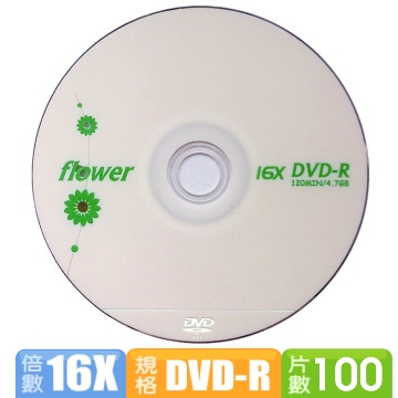 FLOWER DVD-R 16X 100片裝