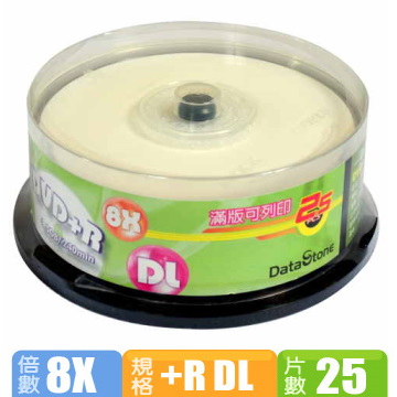 DataStone 8X DVD+R DL 珍珠白可印 桶裝 (25片)