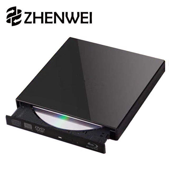 震威 ZHENWEI BD 外接式藍光光碟機 可讀取 BD DVD CD 可燒錄 DVD CD 隨插即用