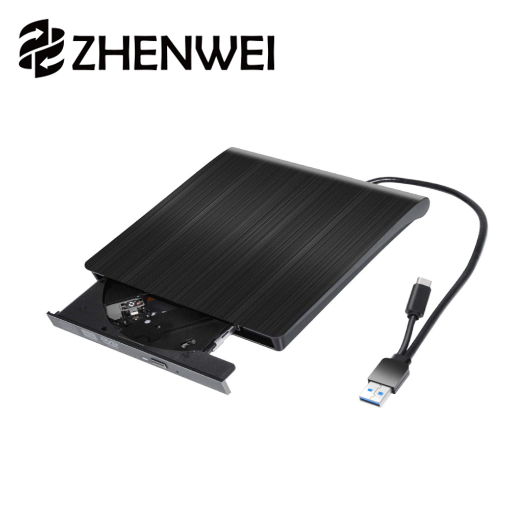 震威 ZHENWEI 髮絲紋 電腦外接式光碟機 type-c USB 雙接口 可讀取燒錄 dvd cd