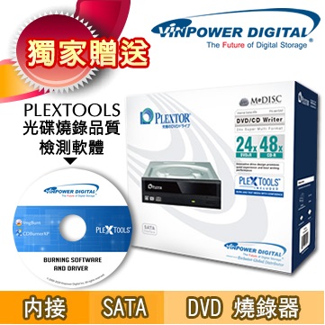 PLEXTOR PX-891SAF 24倍速 DVD燒錄機