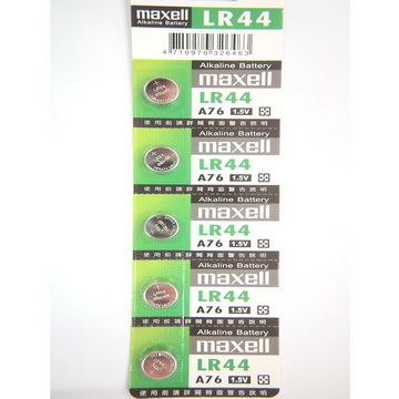 日本原裝進口水銀電池 maxell LR44(二卡20入)