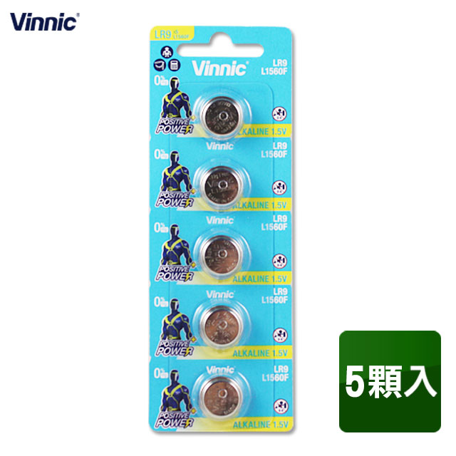 Vinnic L9/L1560F 1.5V鈕扣型電池(5入)