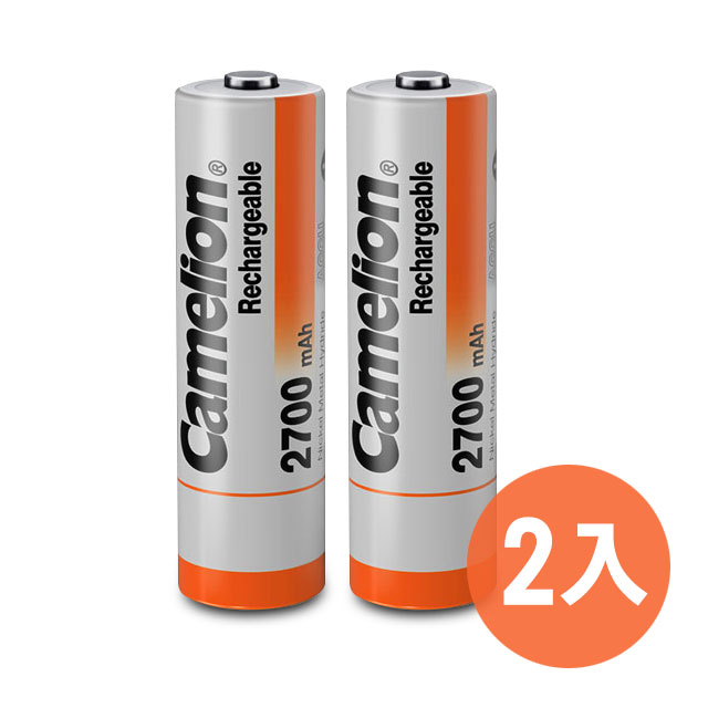Camelion 高容量3號2700mAh鎳氫充電電池(2入)