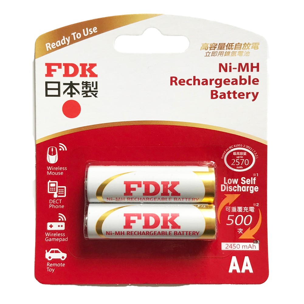 日本FDK 大容量低自放電 3號 2入充電電池 HR3UTHFA-2 (2卡/組)