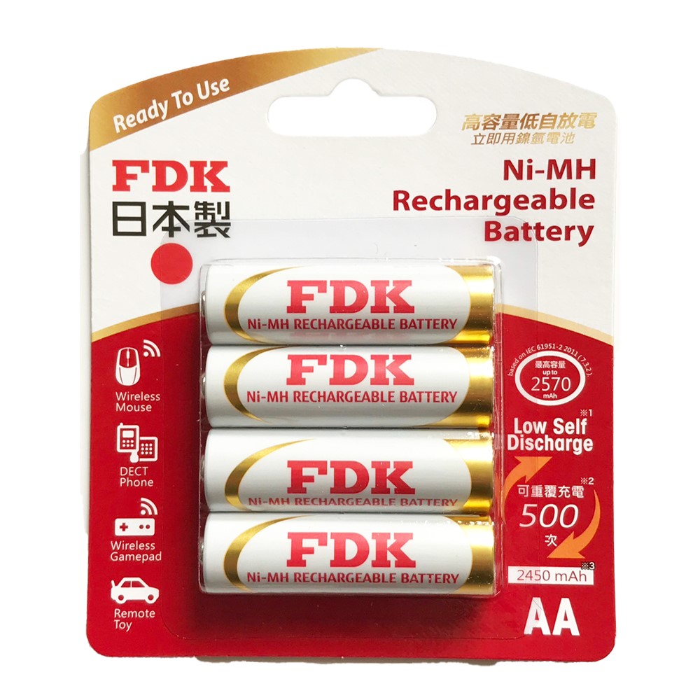 日本FDK 大容量低自放電 3號 4入充電電池 HR3UTHFA-4
