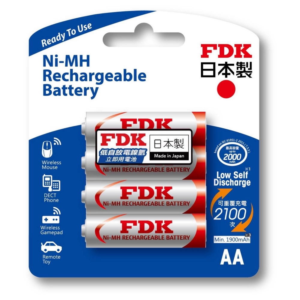 日本FDK 大容量低自放電 3號 4入充電電池 HR3UTFA-4