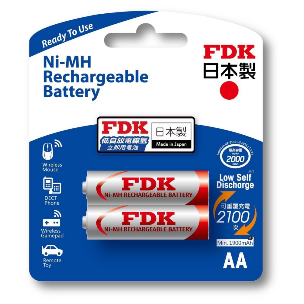 日本FDK 大容量低自放電 3號 2入充電電池 HR3UTFA-2 (3卡/組)