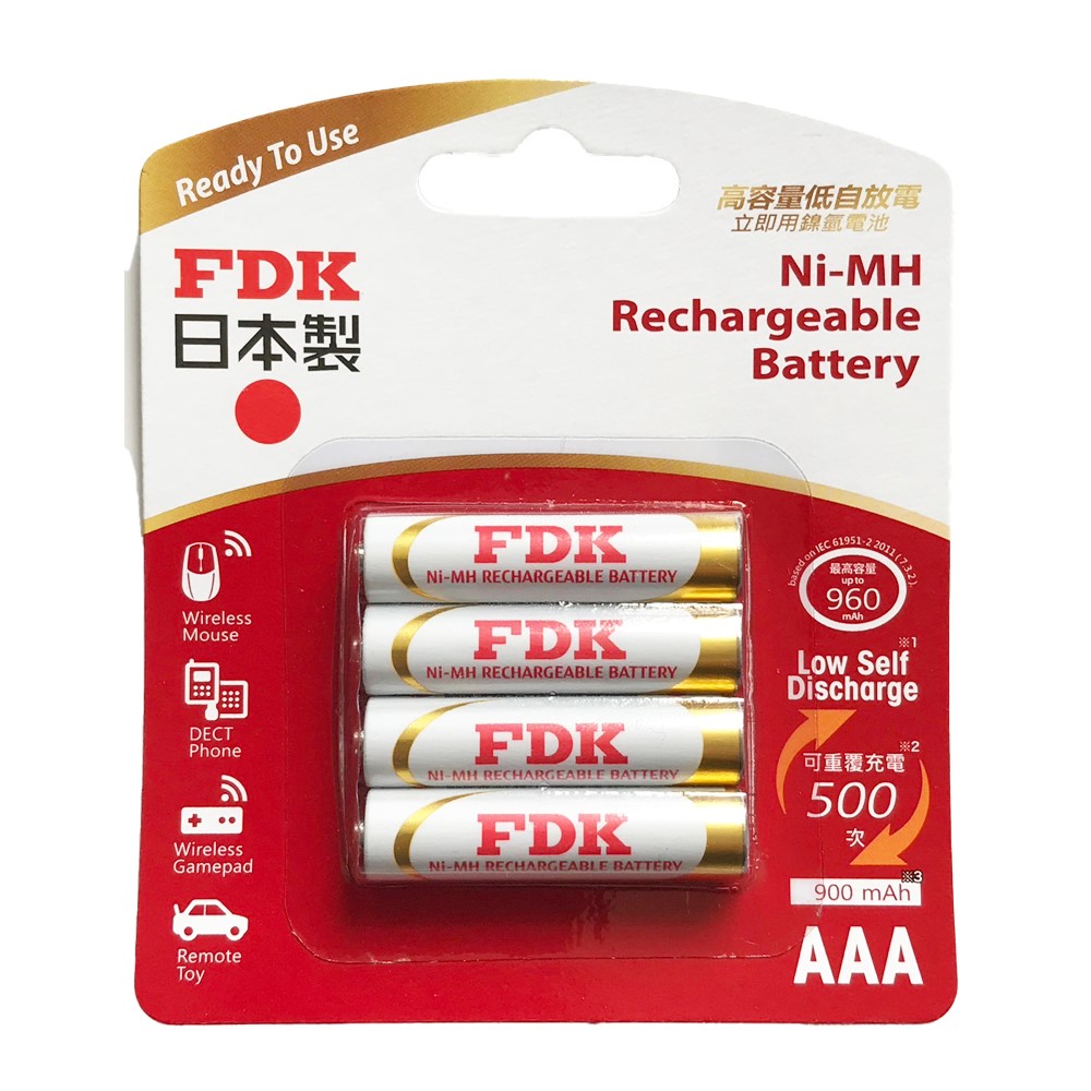 日本FDK 大容量低自放電 4號 4入充電電池 HR4UTHFA-4 (3卡/組)