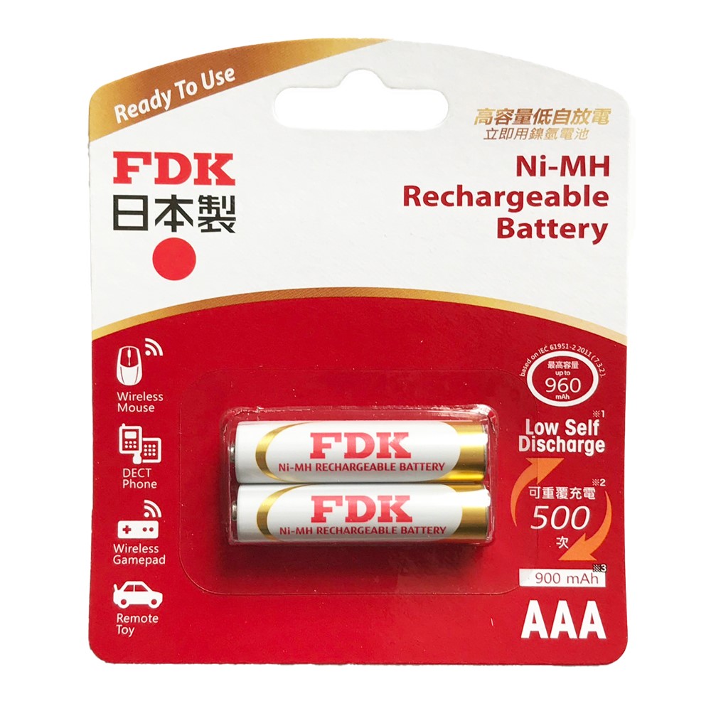 日本FDK 大容量低自放電 4號 2入充電電池 HR4UTHFA-2 (2卡/組)