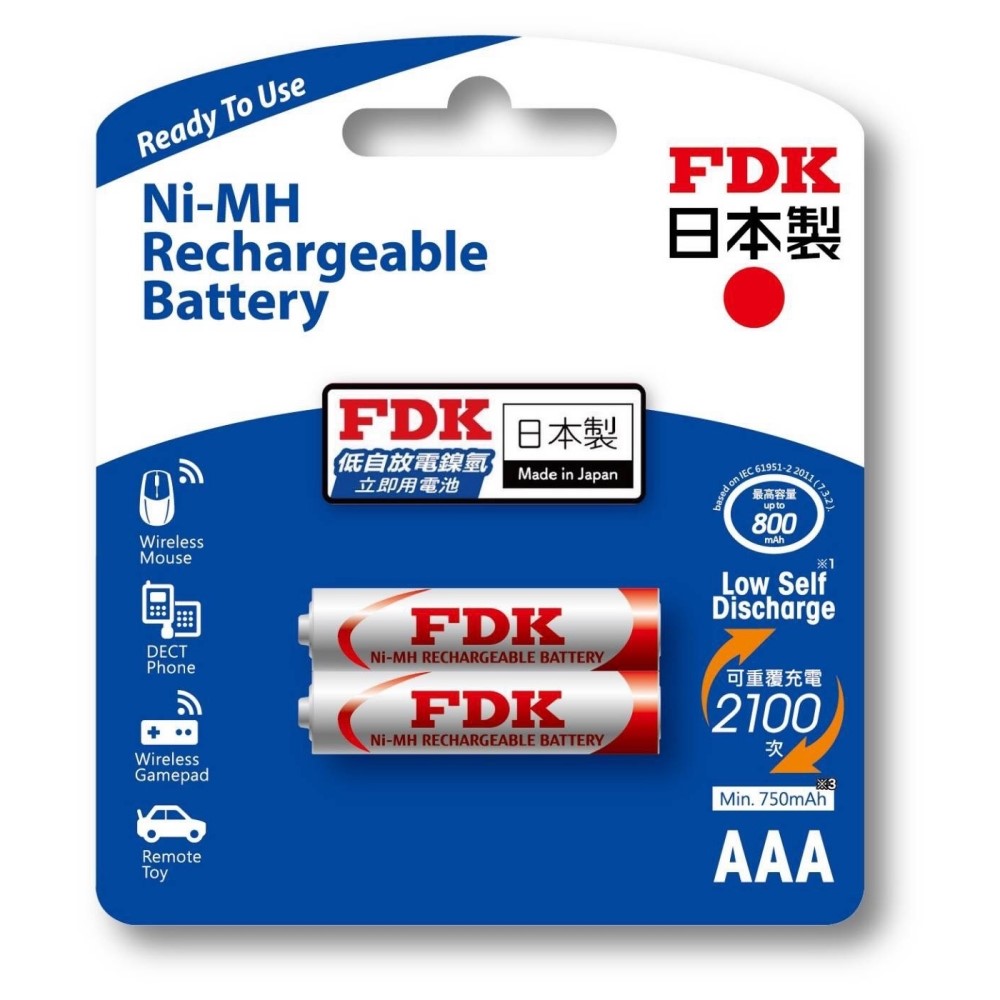 日本FDK 大容量低自放電 4號 2入充電電池 HR4UTFA-2 (3卡/組)