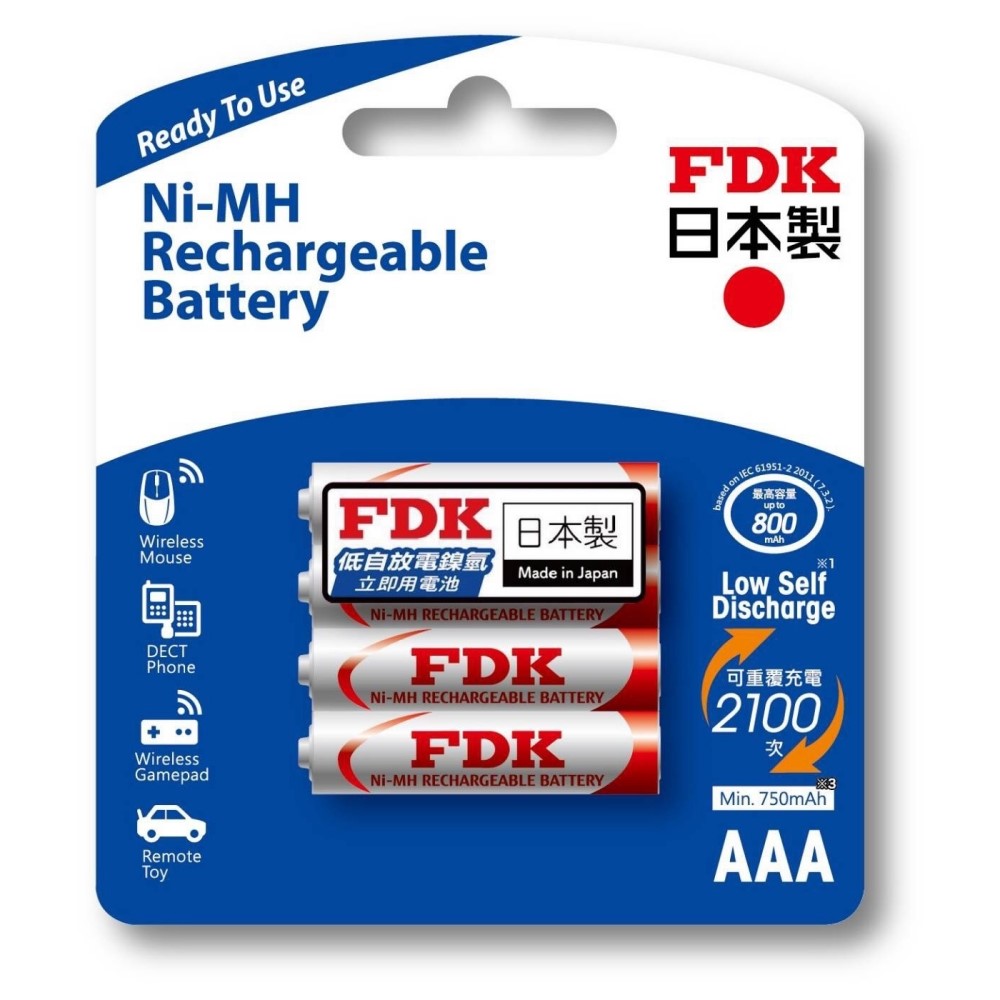 日本FDK 大容量低自放電 4號 4入充電電池 HR4UTFA-4