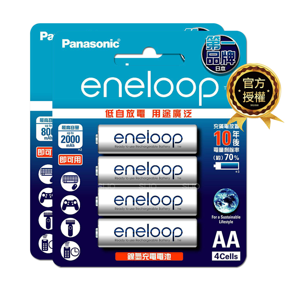 【Panasonic 國際牌】eneloop 鎳氫充電電池-標準款(3號4入+4號4入)