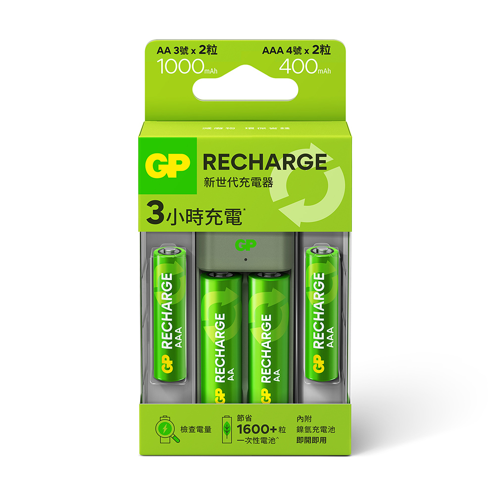 GP超霸-E211+新世代Recharge充電池 3號2入+4號2入