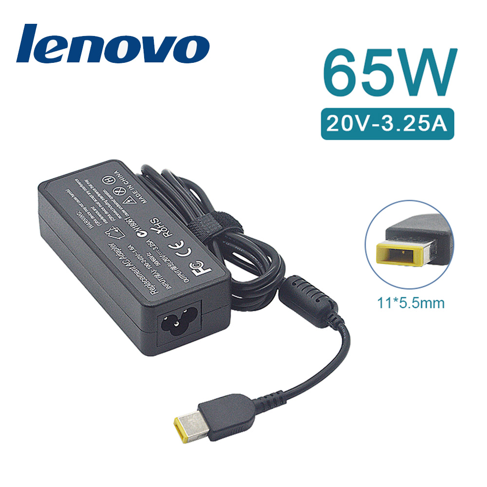 充電器 適用於 聯想 Lenovo 電腦/筆電 變壓器 11*5.5mm【65W】20V 3.25A 長方型