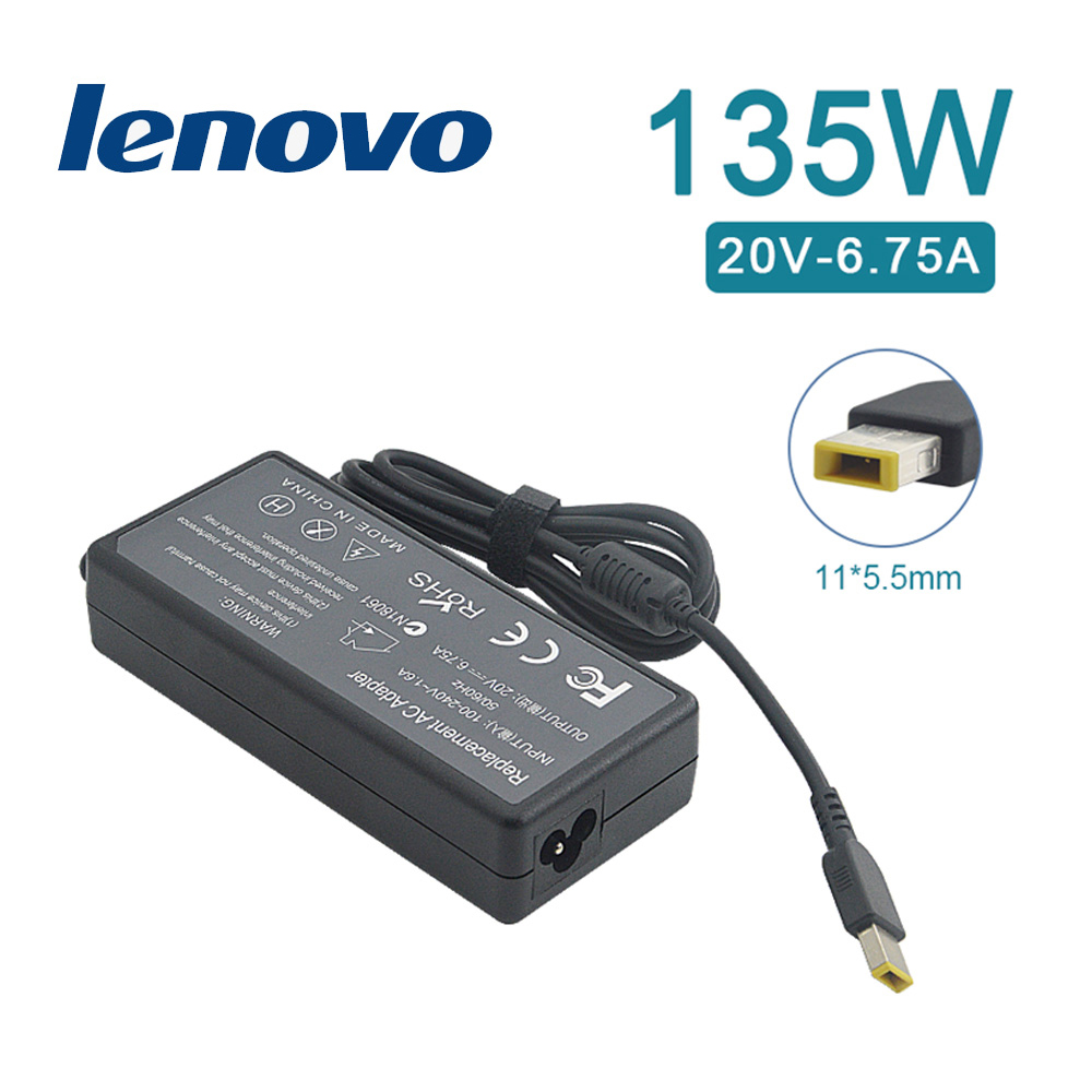 充電器 適用於 聯想 Lenovo 電腦/筆電 變壓器 11*5.5mm【135W】20V 6.75A 長方型