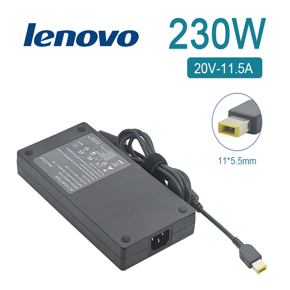 充電器 適用於 聯想 Lenovo 電腦/筆電 變壓器 11*5.5mm【230W】20V 11.5A 長方型