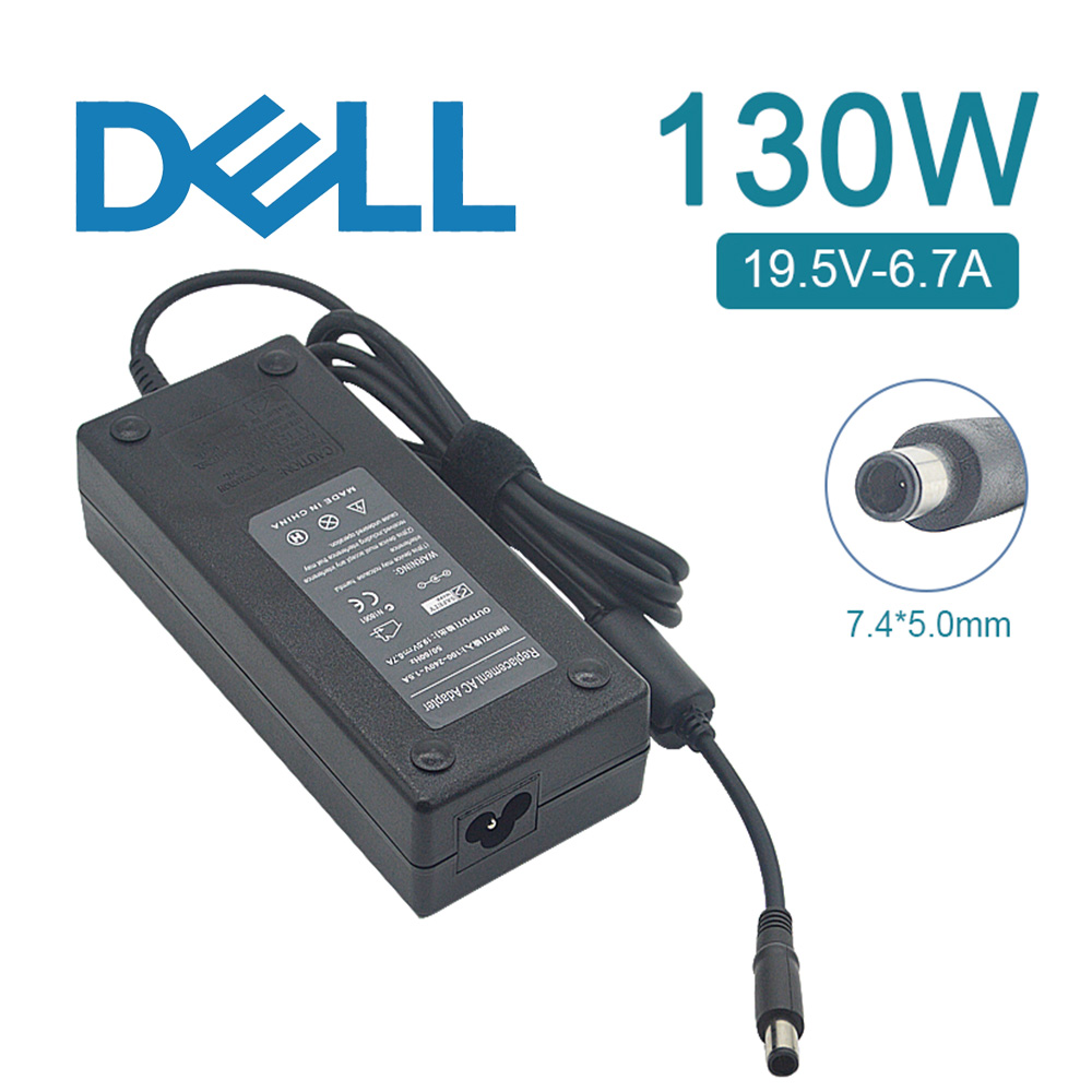 充電器 適用於 戴爾 DELL 電腦/筆電 變壓器 7.4*5.0mm【130W】19.5V 6.7A 長方型