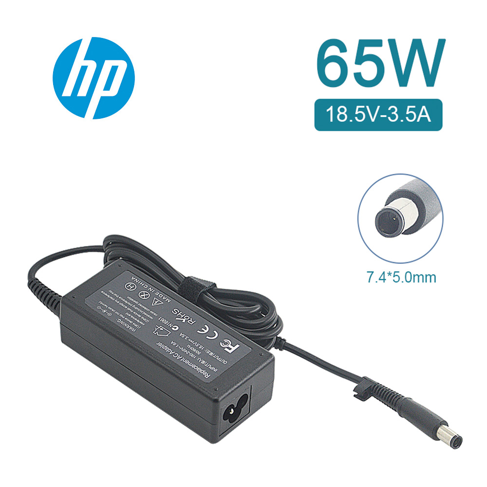 充電器 適用於 惠普 HP 電腦/筆電 變壓器 7.4*5.0mm【65W】18.5V 3.5A 長方型