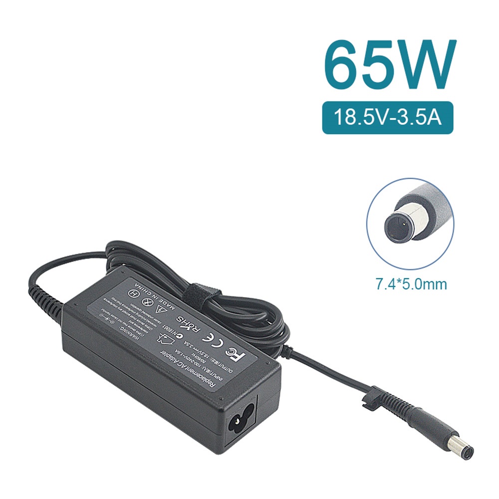 充電器 適用於 惠普 HP 電腦/筆電 變壓器 7.4*5.0mm【65W】18.5V 3.5A 長方型