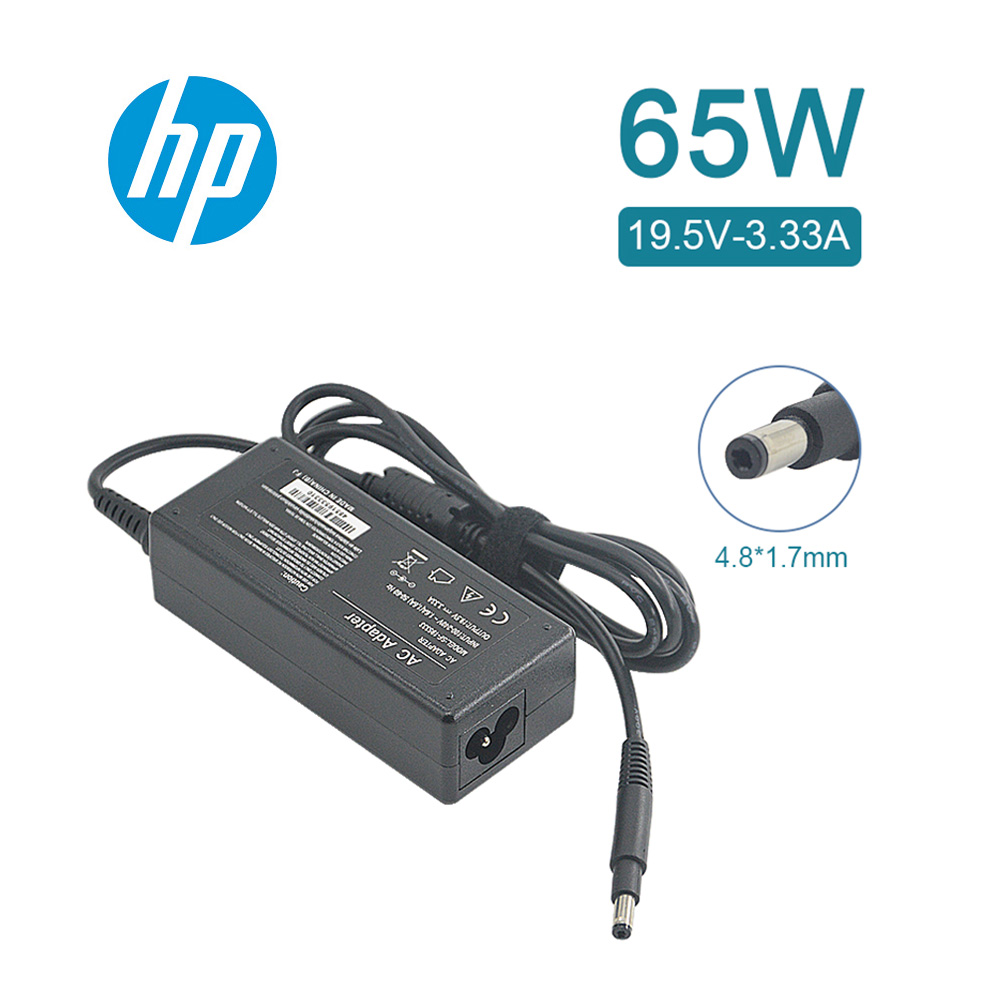充電器 適用於 惠普 HP 電腦/筆電 變壓器 4.8mm*1.7mm【65W】19.5V 3.33A 長方型
