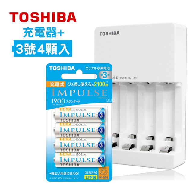 東芝TOSHIBA 智慧型低自放充電電池充電組(TNHC-34HBC+日本製三號4顆)TNH-3ME