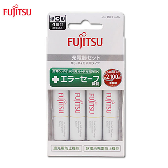 Fujitsu富士通低自放電池充電組FCT345FXTST(FX)內附3號電池4入