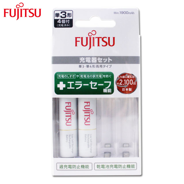 Fujitsu富士通低自放電池充電組(內附3號電池2入)