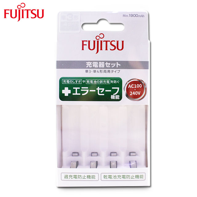 Fujitsu富士通低自放電池充電器FCT345FXTST(FX)