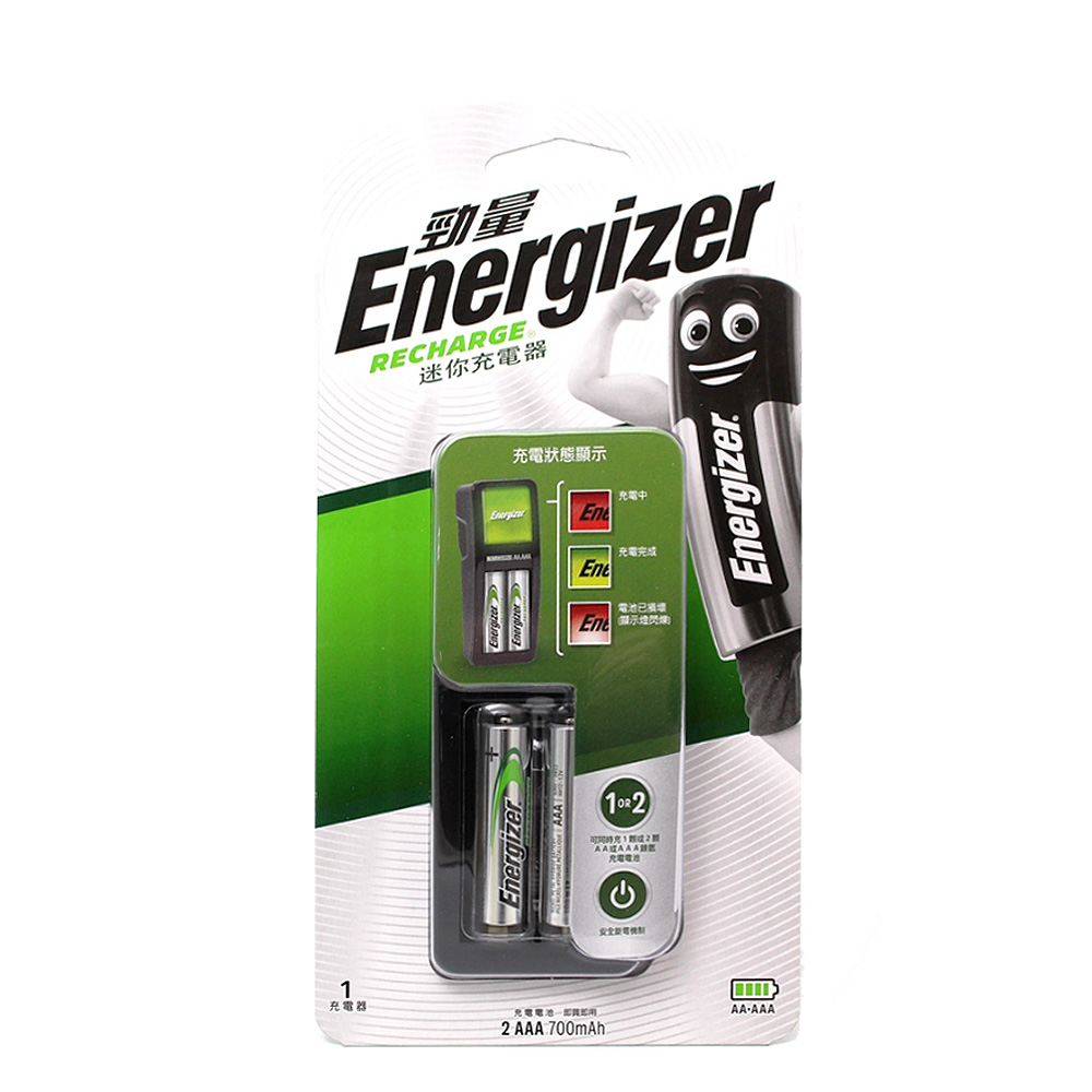 【Energizer 勁量】CH2PC4迷你 充電組-附4號2入700mAh充電電池( 即買即用)