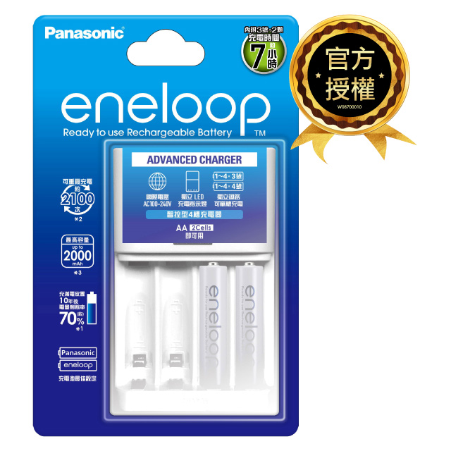 【國際牌Panasonic】eneloop 2000mAh附3號2顆 鎳氫電池 智控型4槽 充電器組(公司貨)