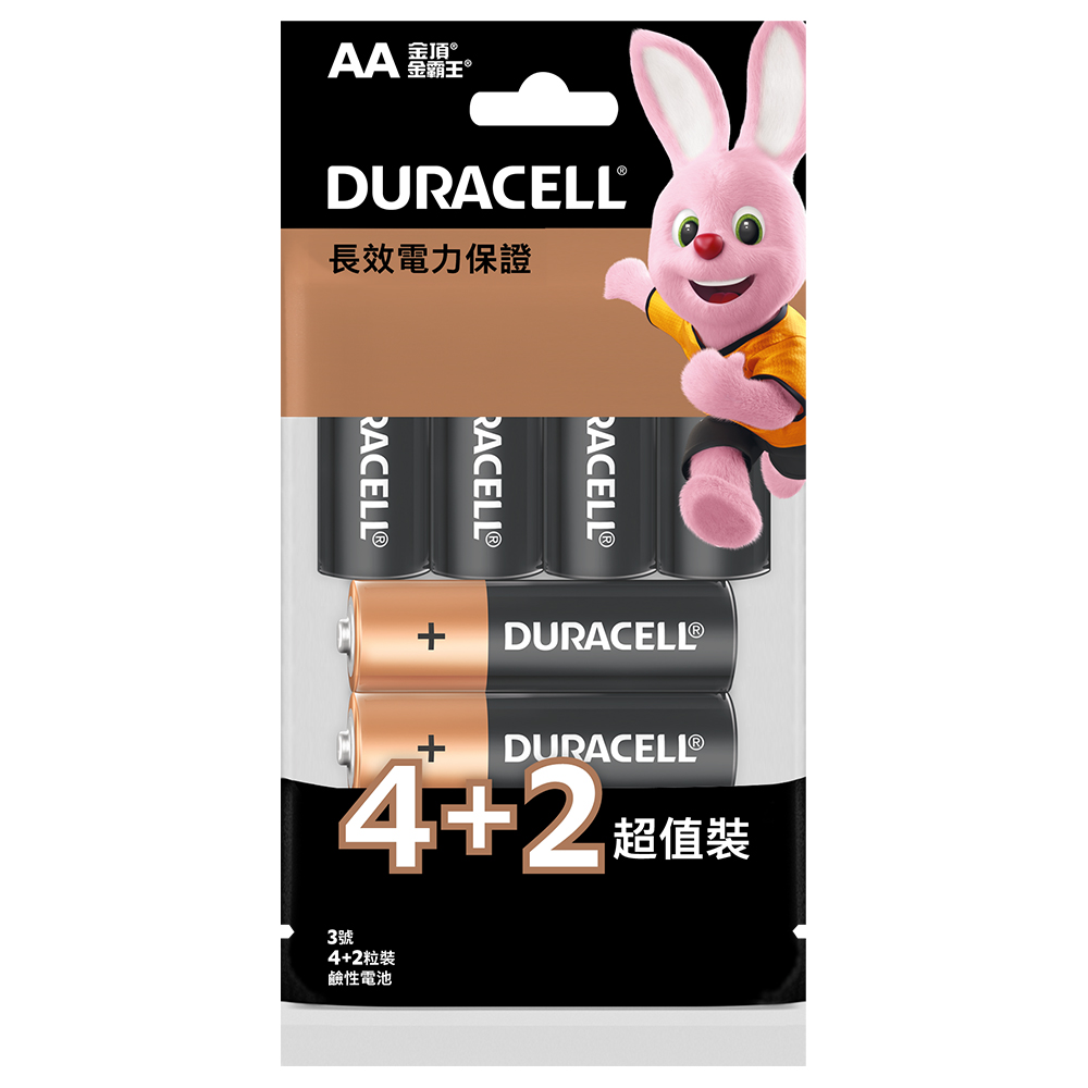 Duracell金頂鹼性電池 3號 AA 4+2入袋裝