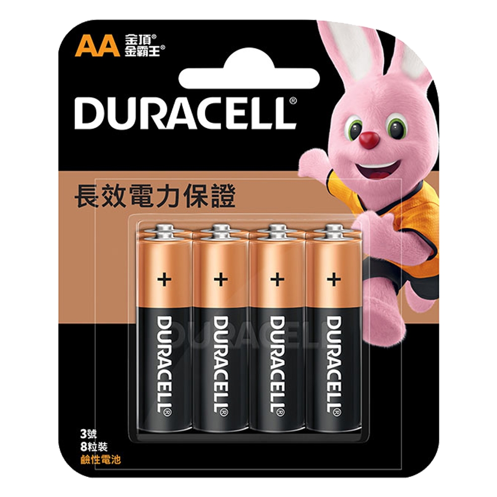 Duracell金頂鹼性電池 3號 AA 8入裝