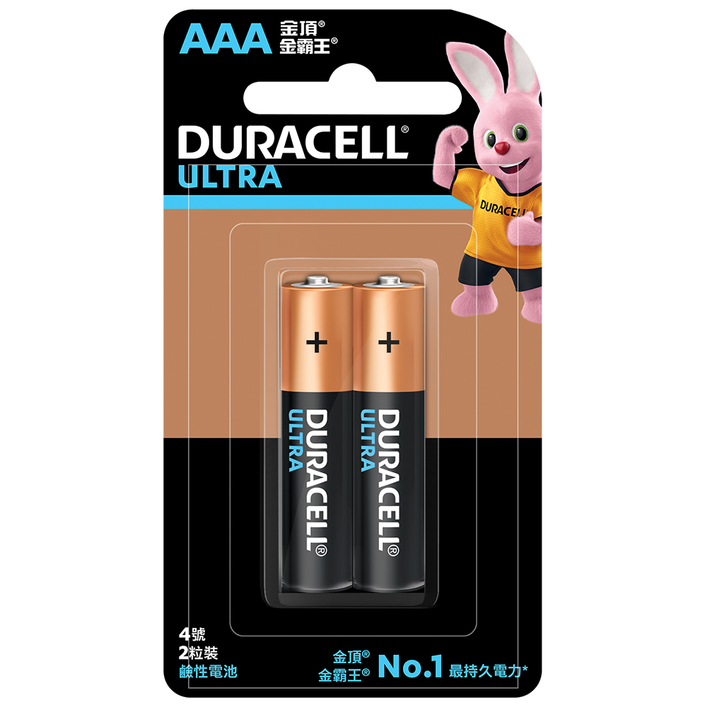 Duracell金頂超能量鹼性電池 4號 AAA 2入裝