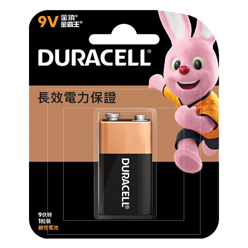 Duracell金頂鹼性電池 9V 1入裝