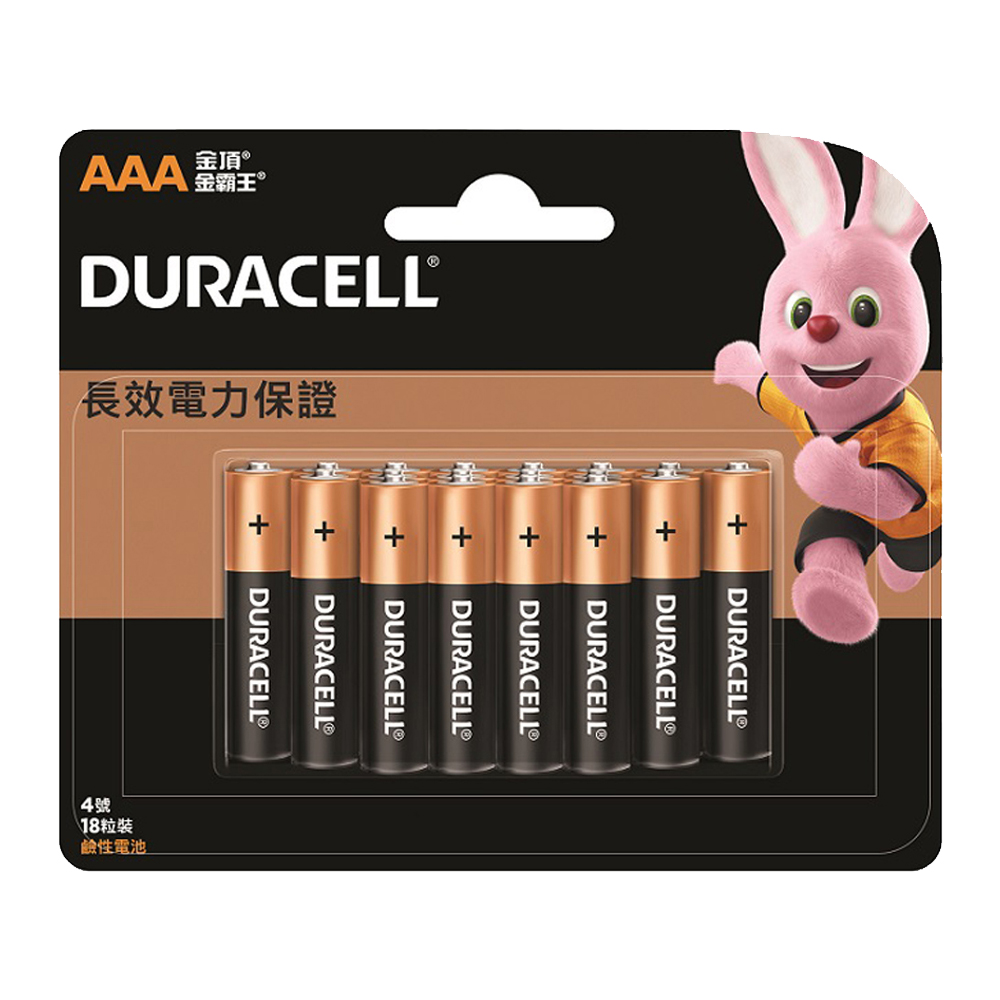 Duracell金頂鹼性電池 4號 AAA 18入裝