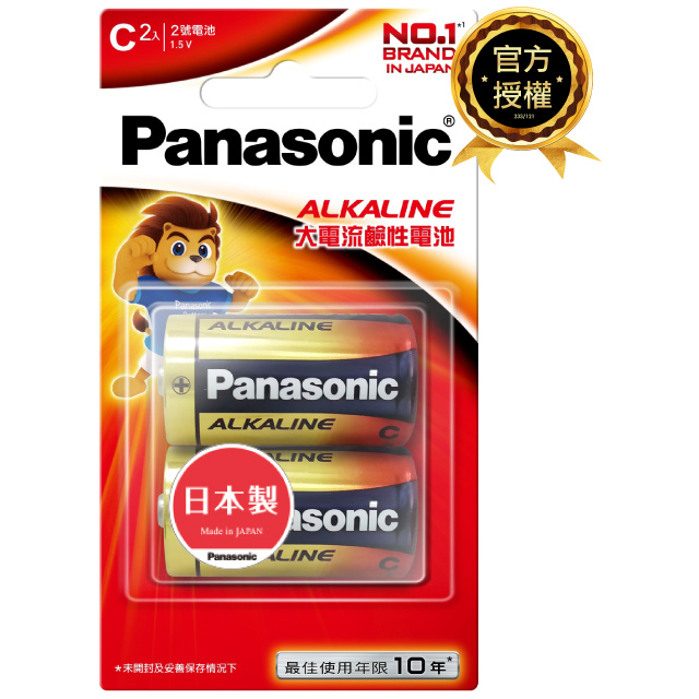 Panasonic 國際牌 2號鹼性電池(2入)