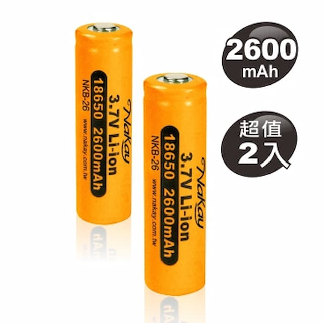 NAKAY 18650鋰電池2600mAh(2入)