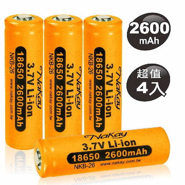 NAKAY 18650鋰電池2600mAh(4入)