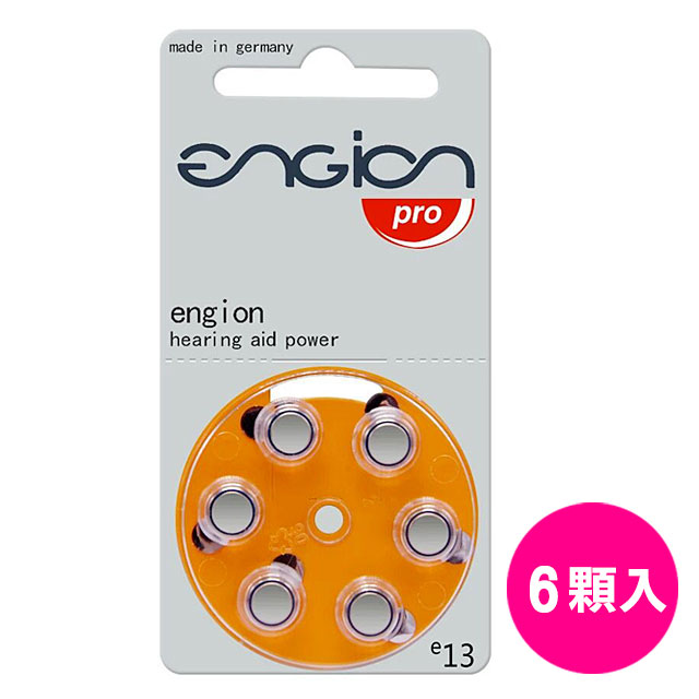engion e13 助聽 器電池PR48/S13/ZA13/A13/13 (1卡6顆)