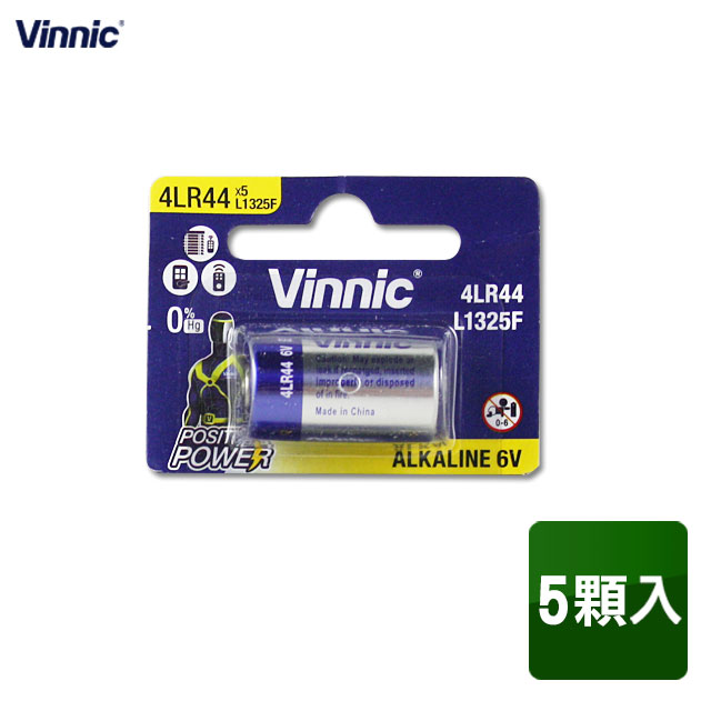 Vinnic 4LR44/L1325F 6V鹼性電池(5入)